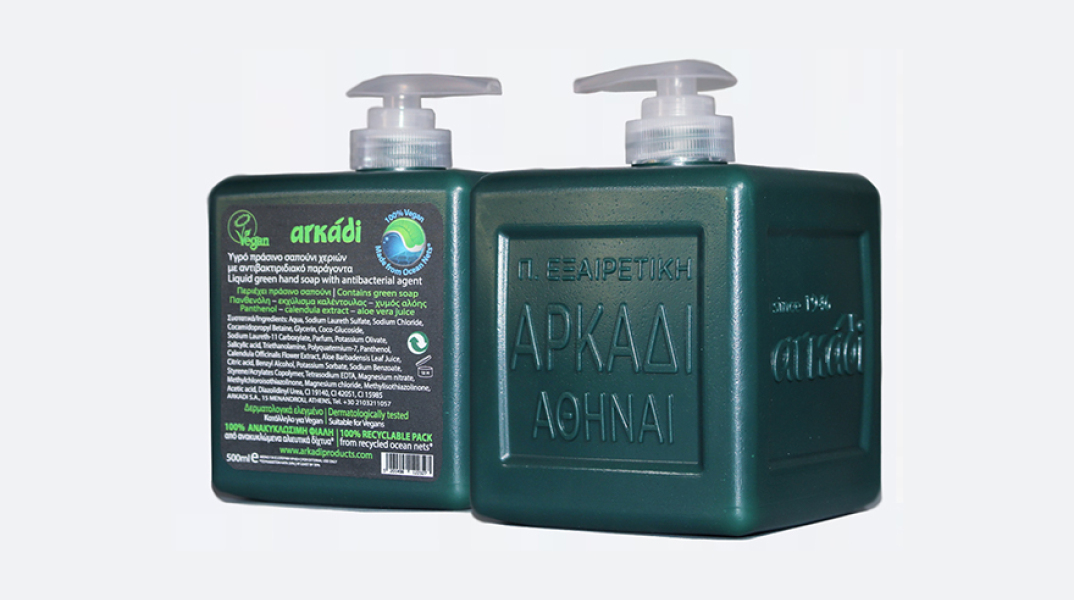 ΑΡΚΑΔΙ: Το δικό σας υγρό πράσινο σαπούνι χεριών 