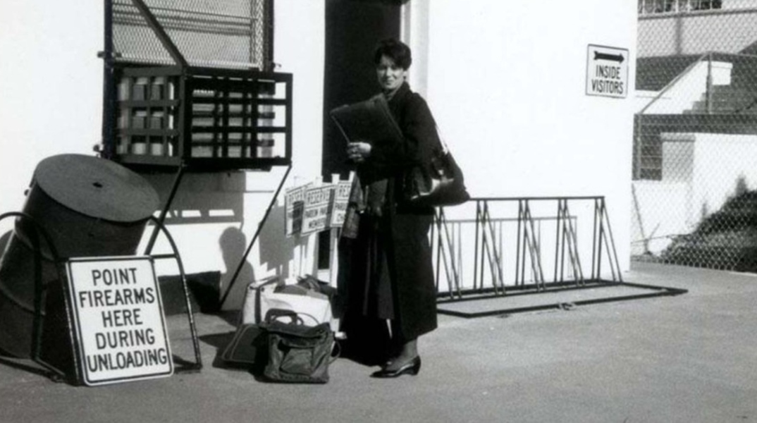 ντοκιμαντέρ «Crazy, Not Insane» του HBO