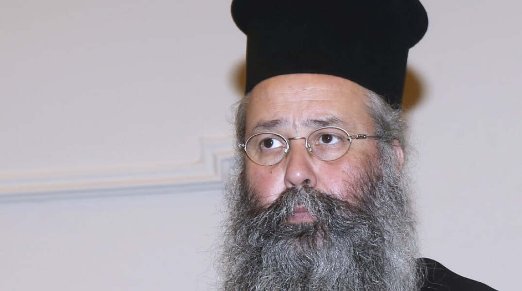 Ο Μητροπολίτης Κίτρους, Κατερίνης και Πλαταμώνος, Γεώργιος Χρυσοστόμου