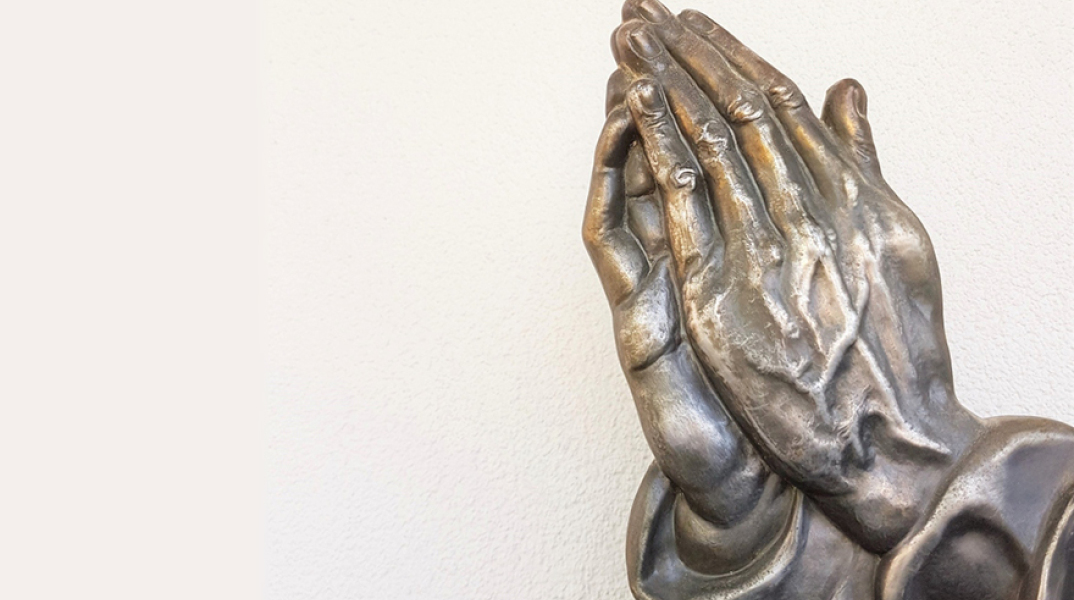 Χέρια - Προσευχή