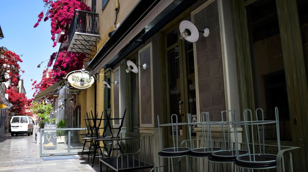 Κλειστά καταστήματα εστίασης στο Ναύπλιο λόγω του νέου lockdown