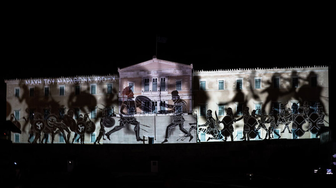 Ειδική προβολή στην πρόσοψη της Βουλής για την Ημέρα των Ενόπλων Δυνάμεων