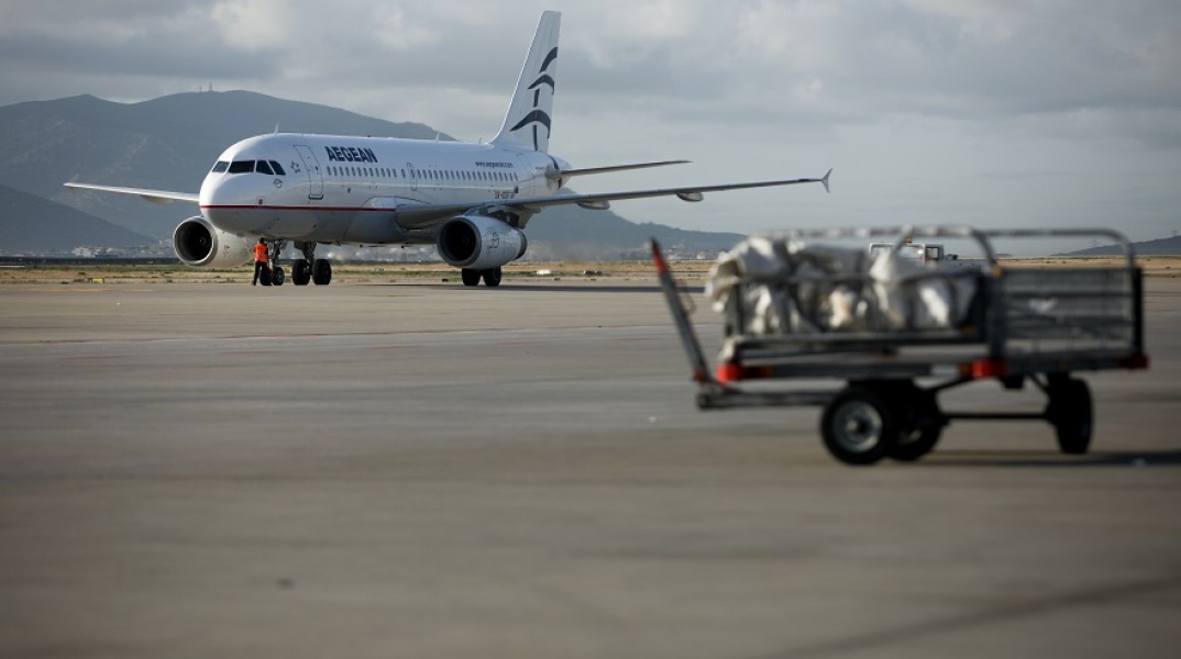 ΑΕΡΟΠΟΡΙΚΗ ΕΤΑΙΡΕΙΑ AEGEAN