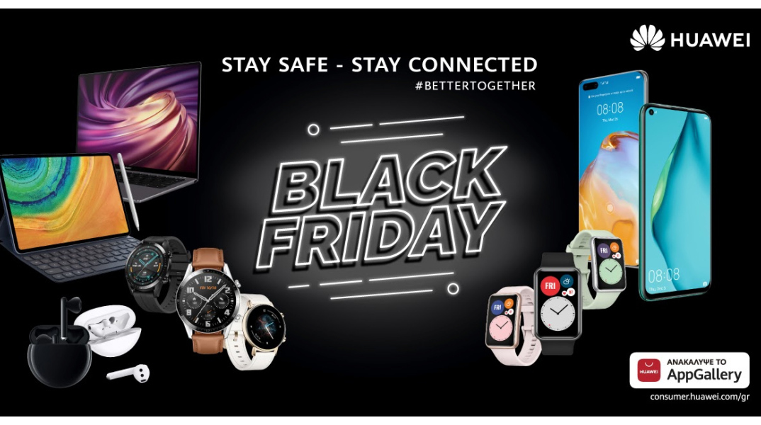 Huawei Black Friday 2020: Stay safe, stay connected