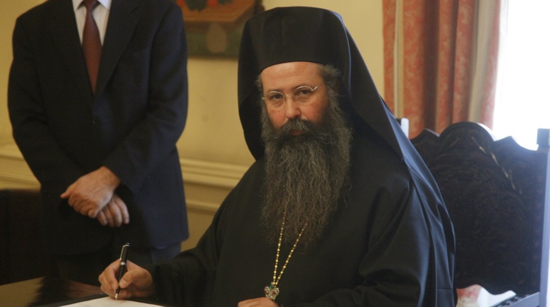 Ο Μητροπολίτης Κίτρους, Κατερίνης και Πλαταμώνος, Γεώργιος Χρυσοστόμου