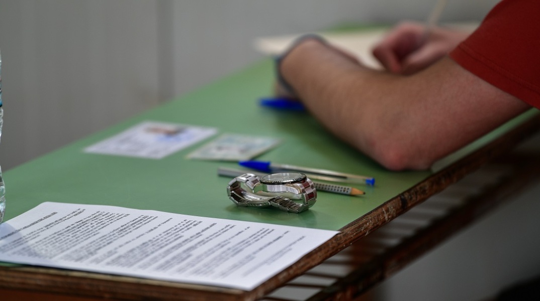 Στιγμιότυπο από τις Πανελλήνιες Εξετάσεις 2020