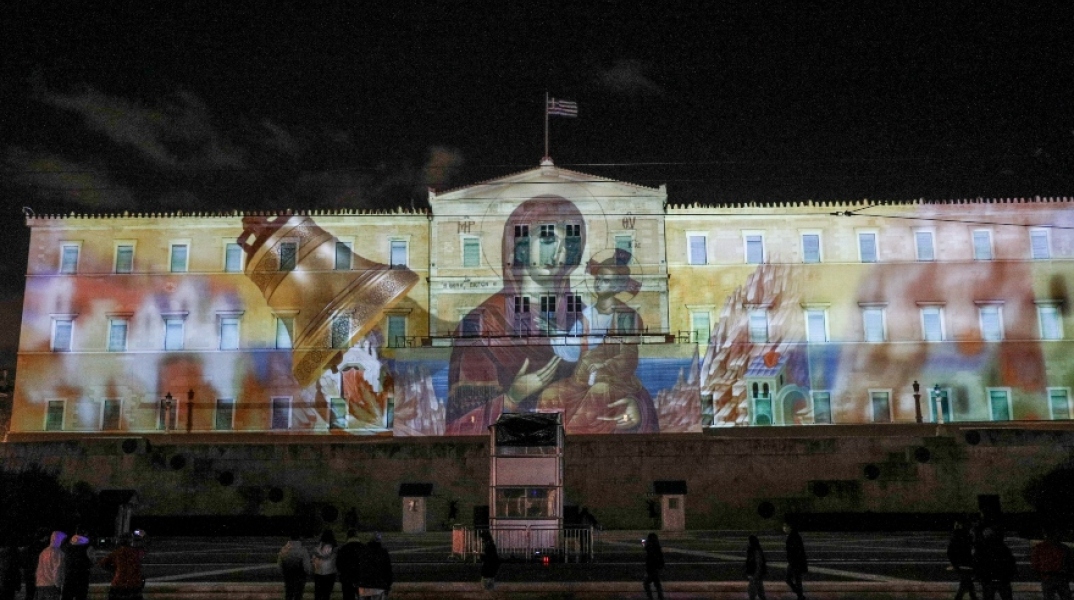 ΠΡΟΒΟΛΗ ΒΙΝΤΕΟ ΣΤΗΝ ΕΞΩΤΕΡΙΚΗ ΠΡΟΣΟΨΗ ΤΟΥ ΚΤΙΡΙΟΥ ΤΗΣ ΒΟΥΛΗΣ ΓΙΑ ΤΑ ΕΙΣΟΔΙΑ ΤΗΣ ΘΕΟΤΟΚΟΥ