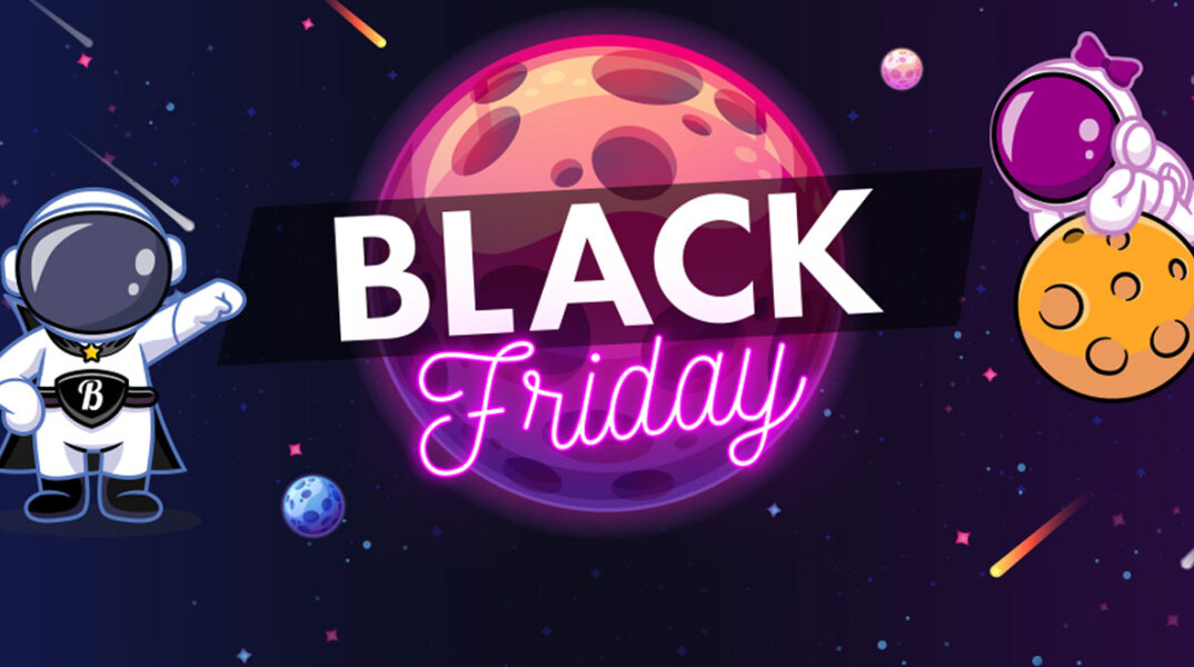 To buldoza.gr έφερε από άλλο γαλαξία τιμές για τη Black Friday