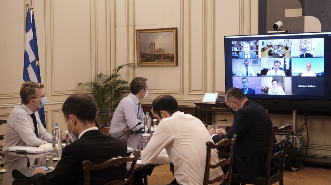 Τηλεδιάσκεψη υπό τον Πρωθυπουργό για την παρουσίαση της τελικής Έκθεσης του Σχεδίου Ανάπτυξης για την ελληνική Οικονομία