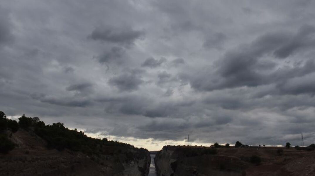 Καιρός: Nεφώσεις σε ολόκληρη τη χώρα - Πού θα σημειωθούν καταιγίδες