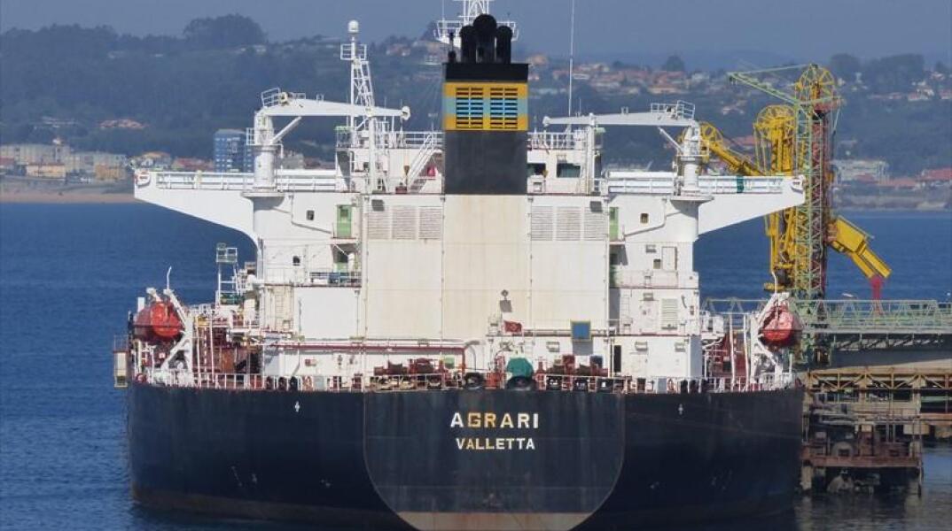 Το τάνκερ AGRARI 