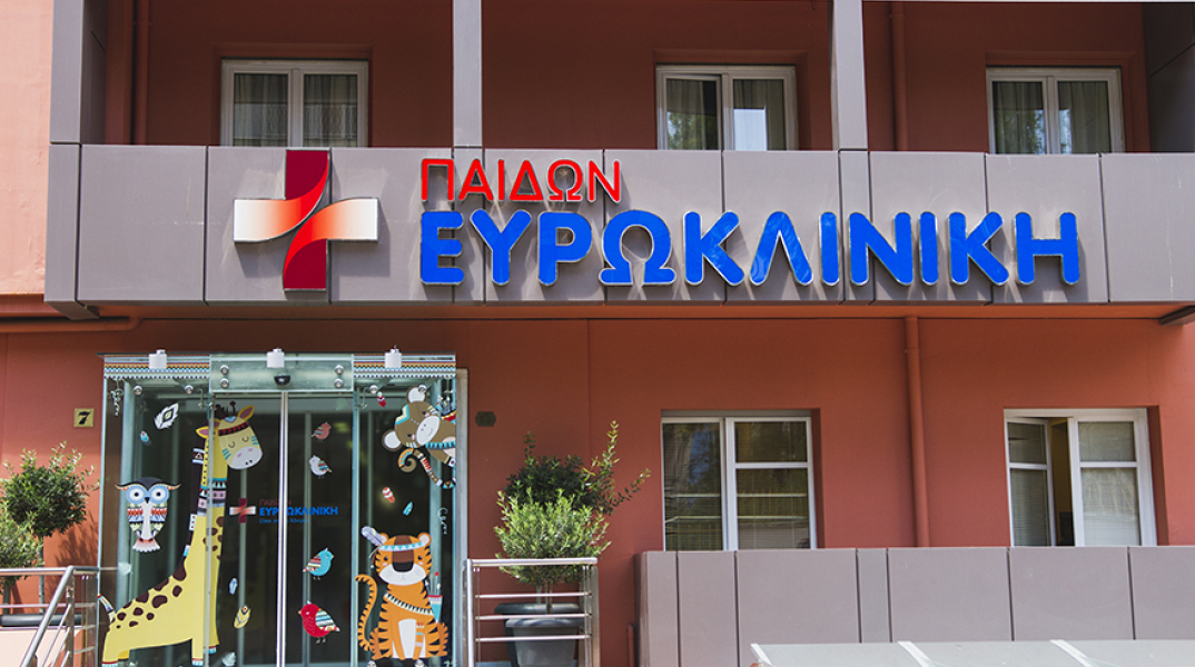 360 παιδίατροι παρακολούθησαν το live webinar της Ευρωκλινικής Παίδων