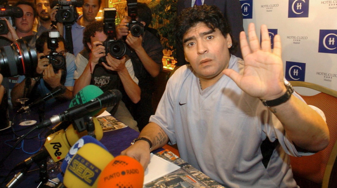 Το «αντίο» της Νάπολι στον Ντιέγκο Αρμάντο Μαραντόνα