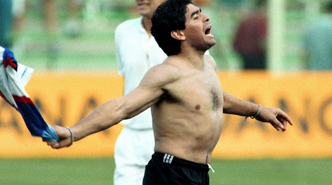 Ντιέγκο Μαραντόνα 