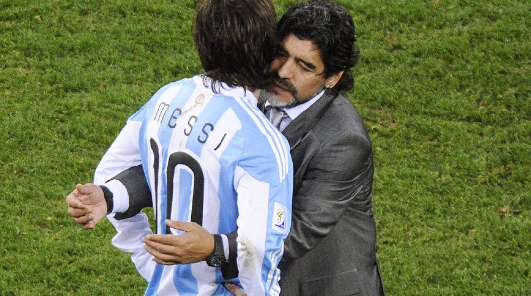 Μέσι - Μαραντόνα