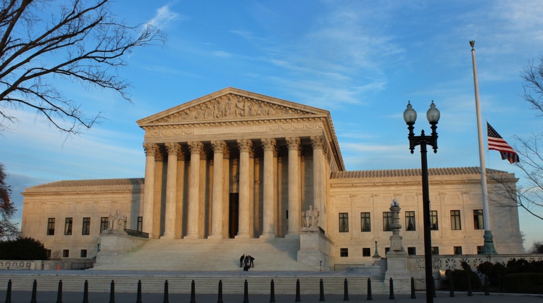 Tο Ανώτατο Δικαστήριο των ΗΠΑ ©  Ρωμανός Γεροδήμος
