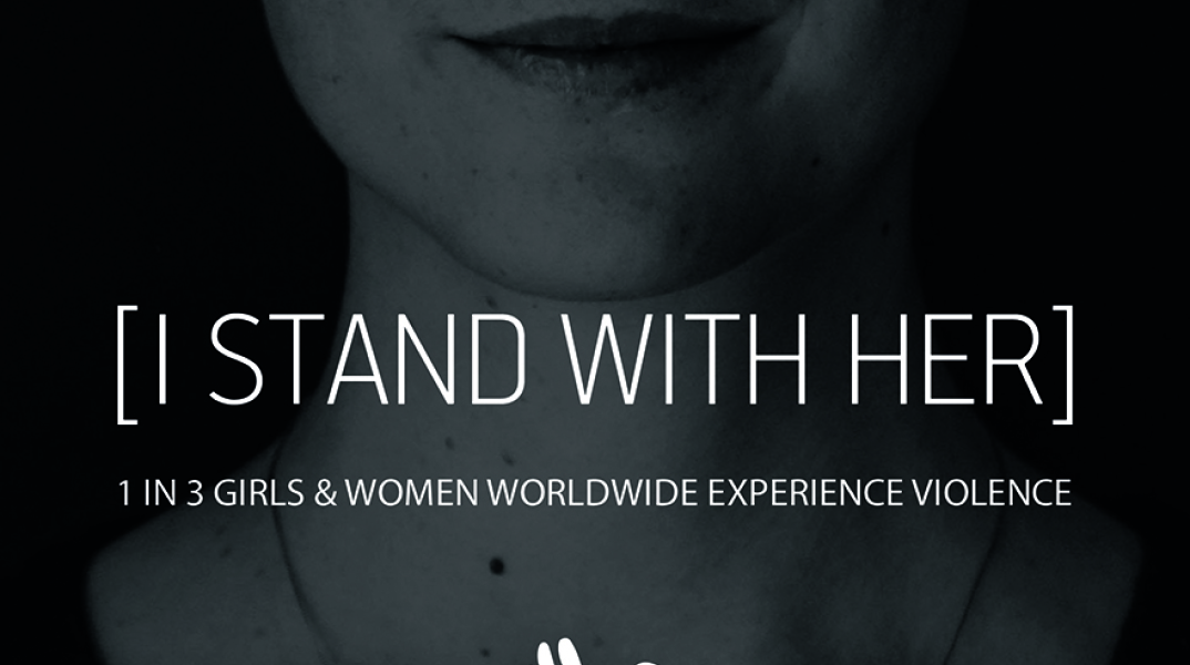 ΒΙΑ STOP: Διαδικτυακή Ημερίδα με θέμα τη Βία κατά των Γυναικών