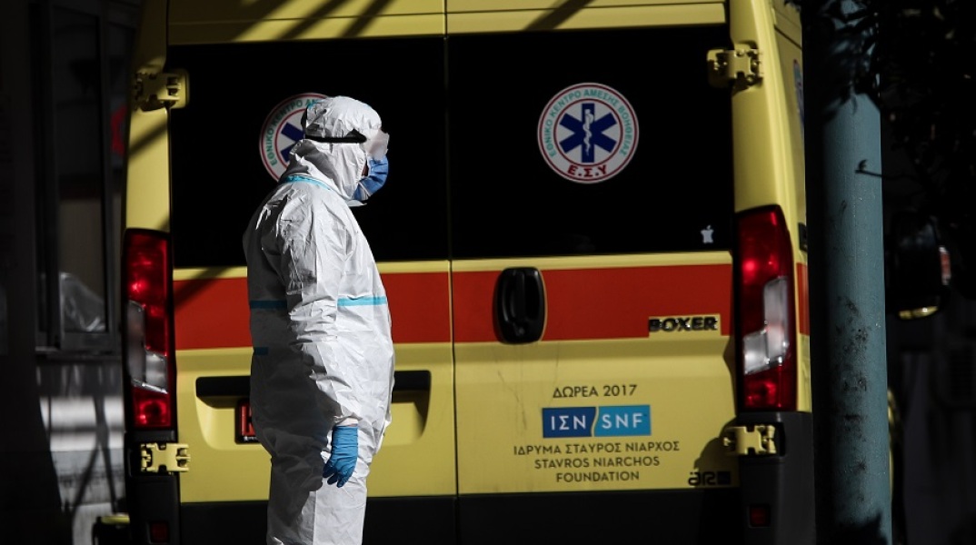 Ασθενοφόρο - ΕΚΑΒ