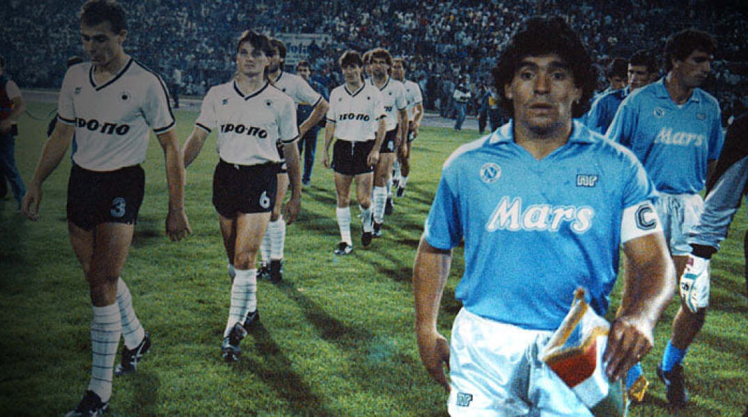 paok-maradona.jpg
