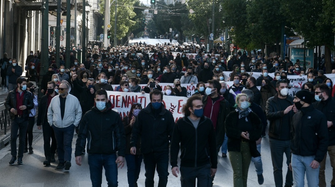 Συγκέντρωση και πορεία στο κέντρο της Αθήνας 