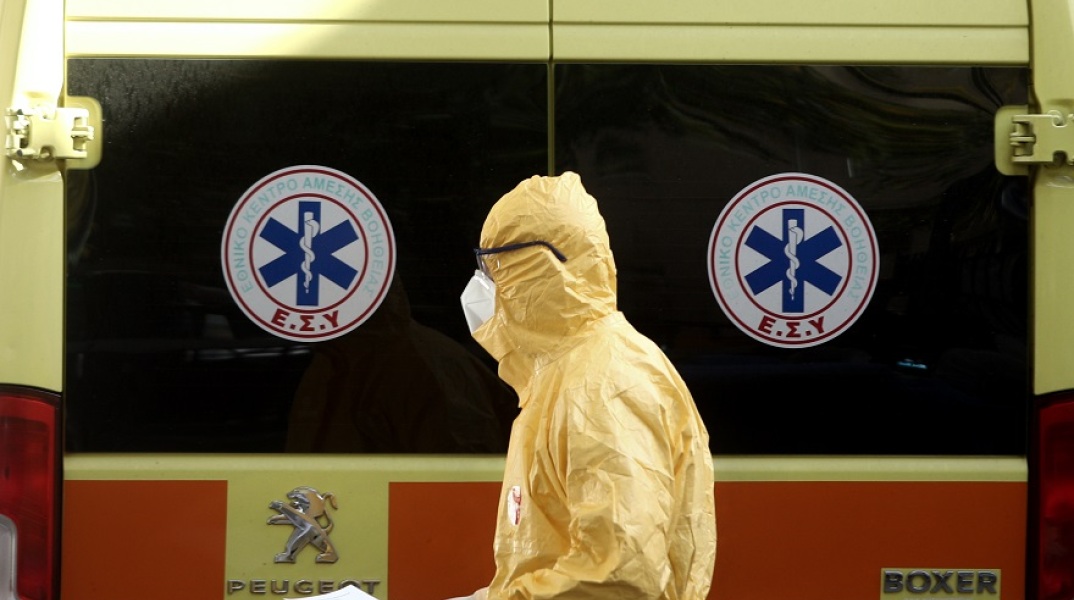 Ασθενοφόρο - ΕΚΑΒ