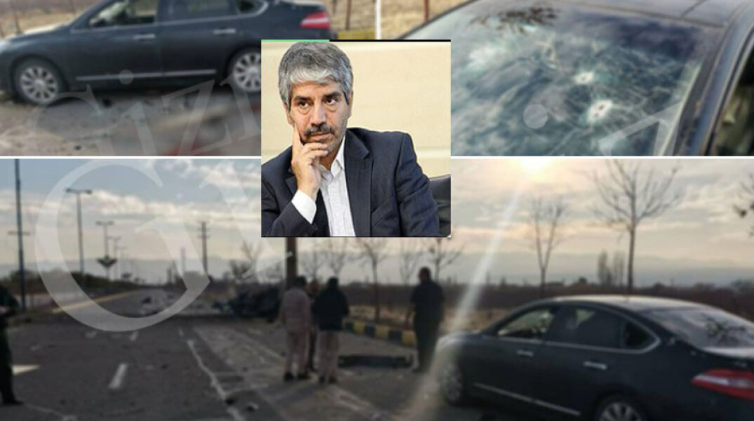 Άγνωστοι έστησαν καρτέρι θανάτου σε κορυφαίο Ιρανό πυρηνικό επιστήμονα - «Γάζωσαν» το αυτοκίνητο