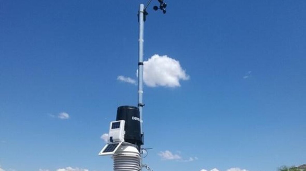 Μετεωρολογικός Σταθμός