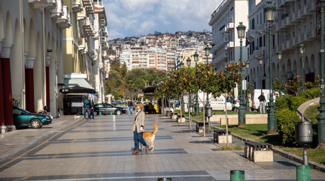 Θεσσαλονίκη