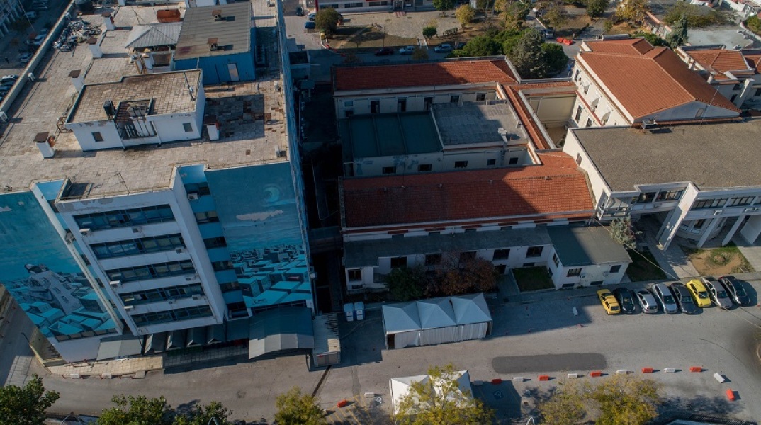 Ιπποκράτειο