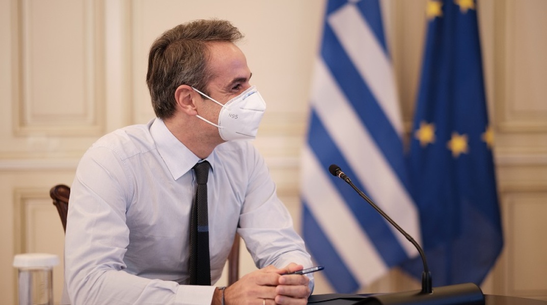 Κυριάκος Μητσοτάκης