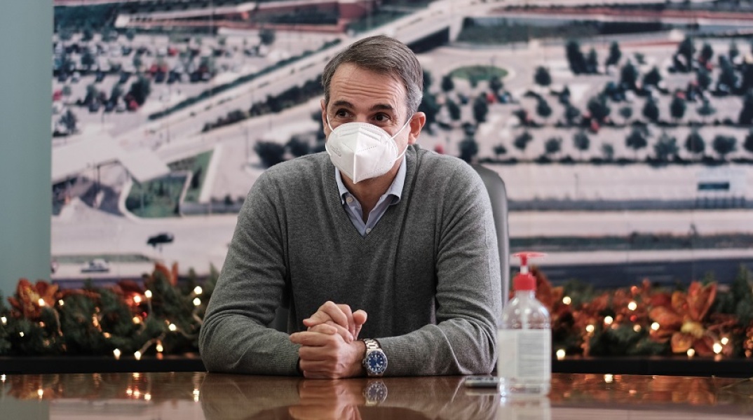 Κυριάκος Μητσοτάκης