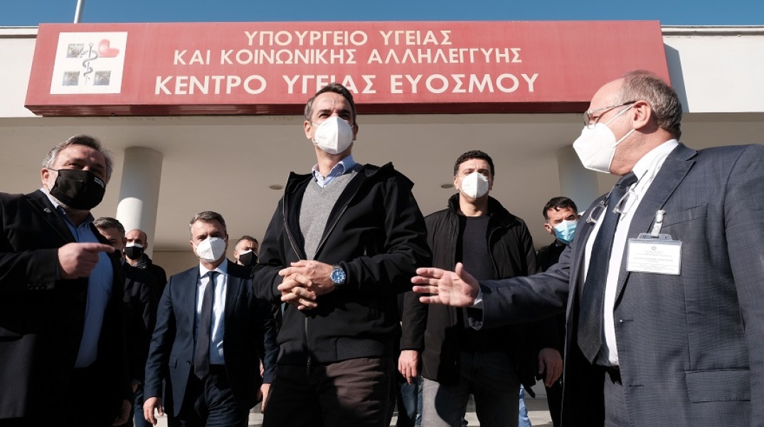 Κυριάκος Μητσοτάκης