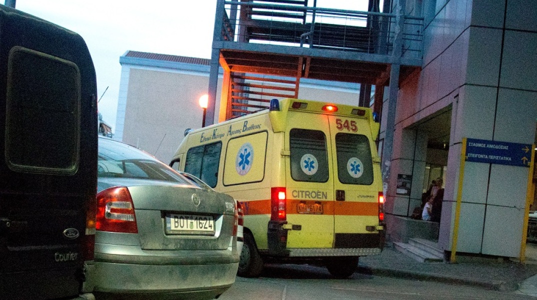 Νοσοκομείο - Βόλος 