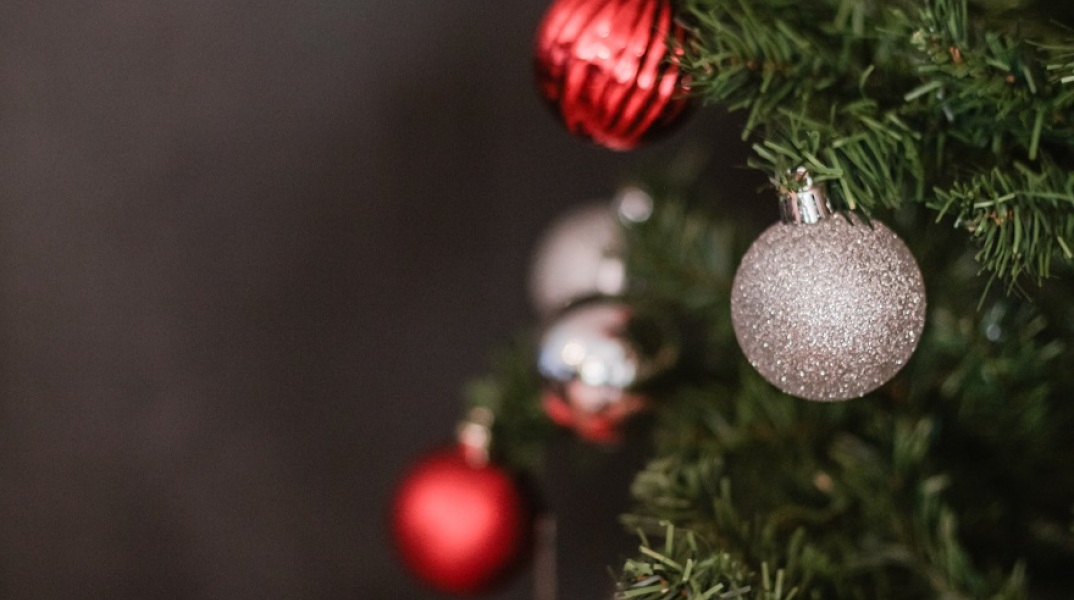 Χριστουγεννιάτικο δέντρο