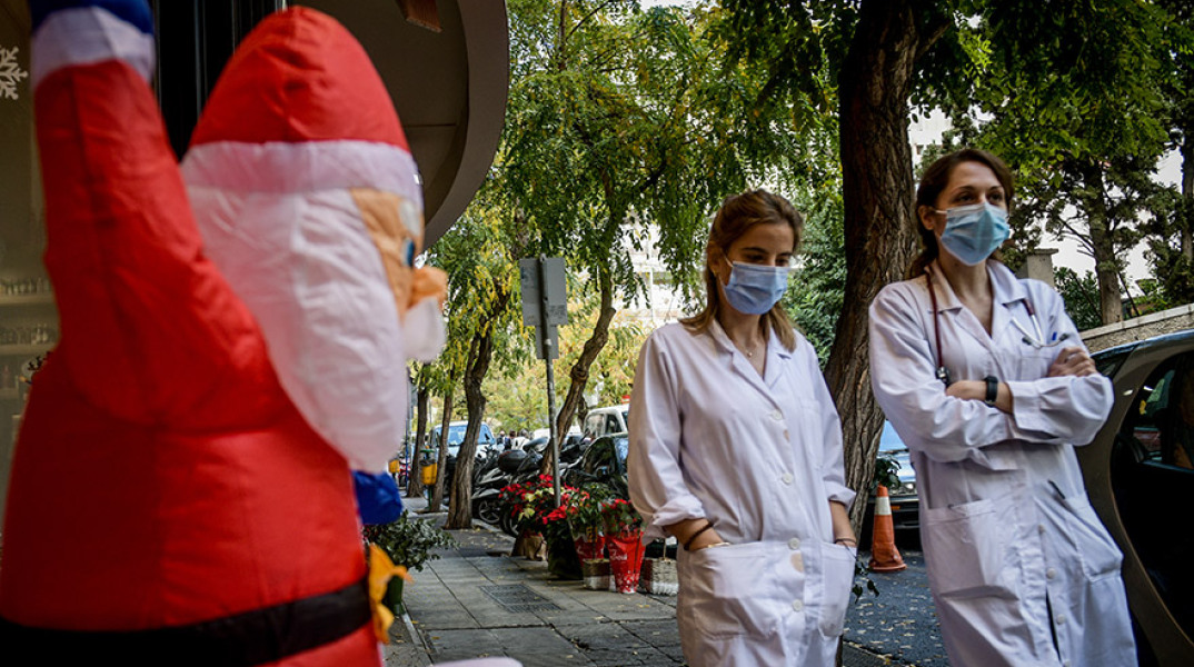 ΑΘΗΝΑ- Η ΠΟΛΗ ΠΡΟΣΠΑΘΕΙ ΝΑ ΜΠΕΙ ΣΕ ΧΡΙΣΤΟΥΓΕΝΝΙΑΤΙΚΟ ΚΛΙΜΑ ΕΝ ΜΕΣΩ ΤΟΥ 2ου LOCKDOWN ΤΗΣ ΠΑΝΔΗΜΙΑΣ COVID-19