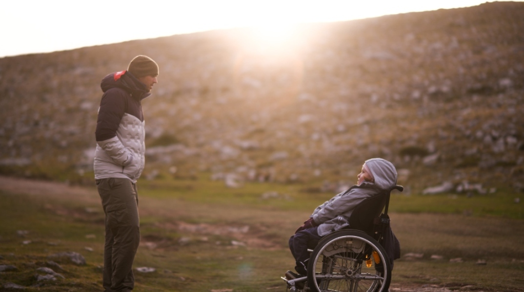 Ελευθερία Τόσιου