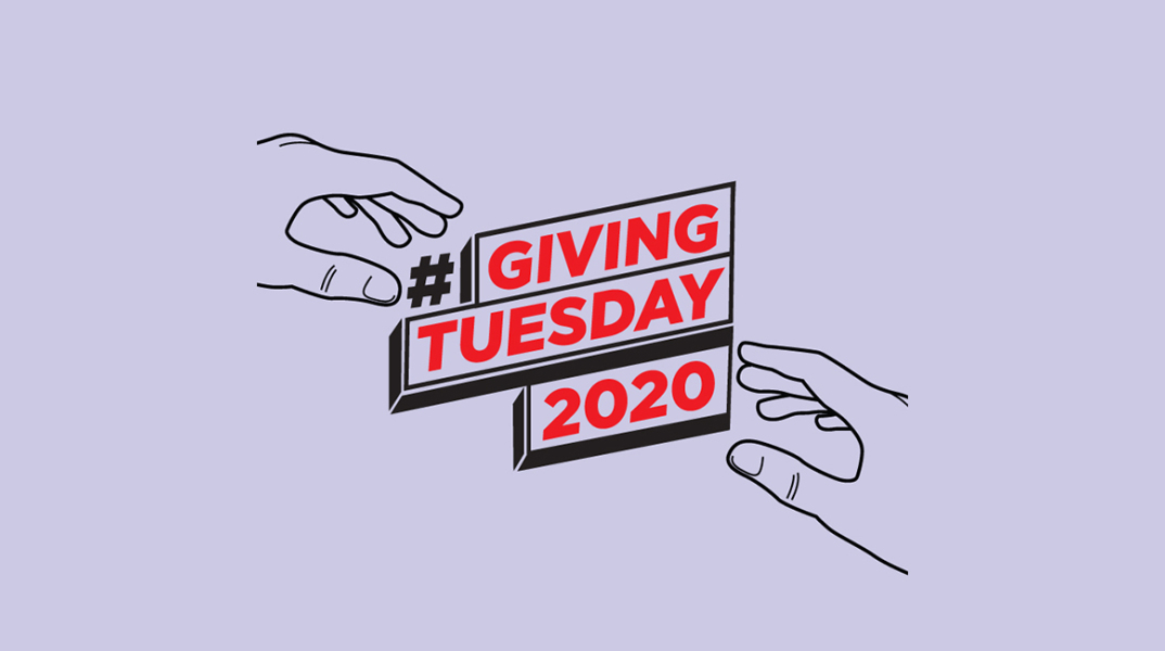 Παγκόσμια Ημέρα Προσφοράς #GIVINGTUESDAY