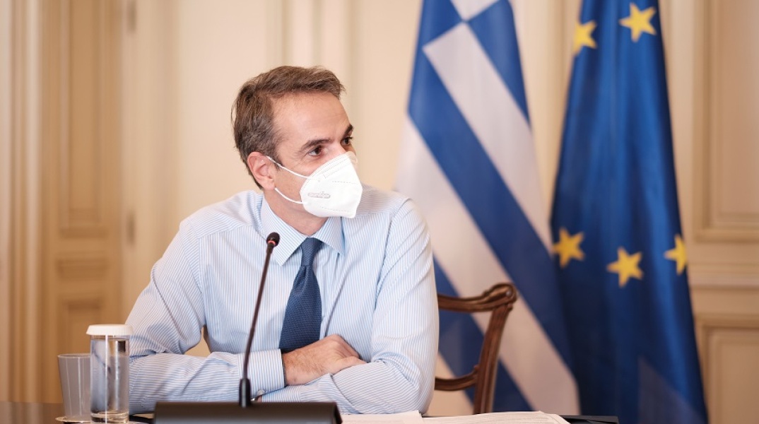 Κυριάκος Μητσοτάκης