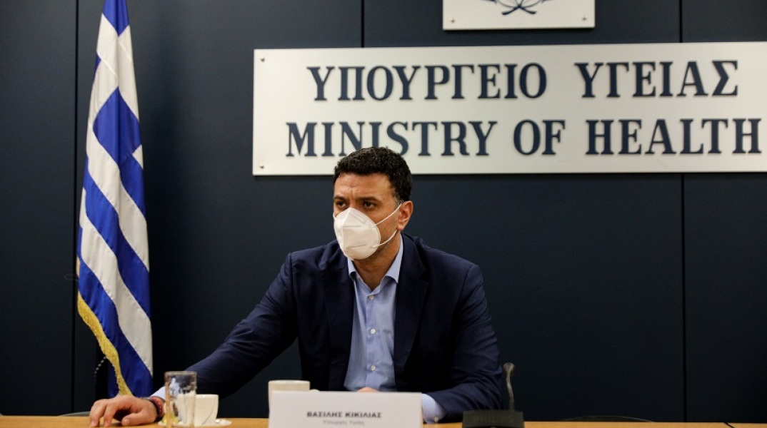 Βασίλης Κικίλιας