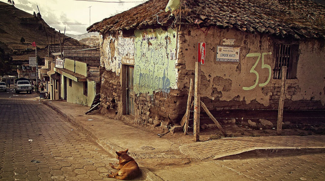 Φτωχογειτονιά στον Ισημερινό