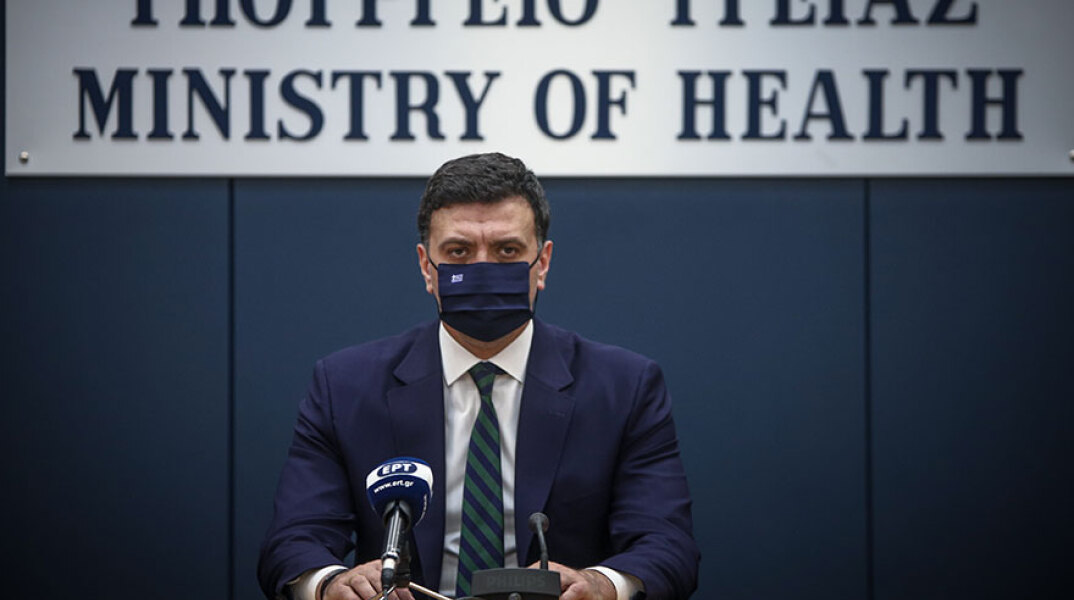 Βασίλης Κικίλιας