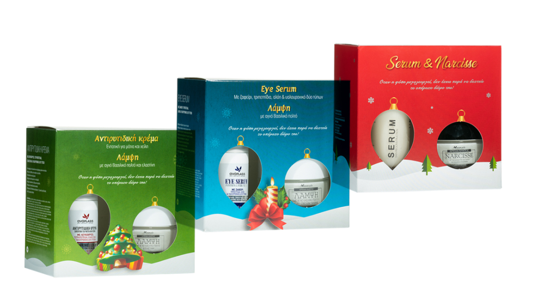 celia-kritharioti-gift-anaplasis