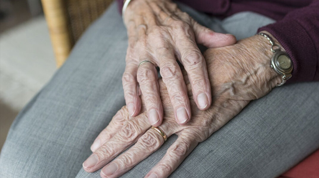 Ηλικιωμένη