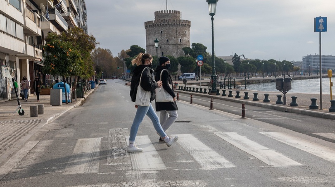 Lockdown - Θεσσαλονίκη