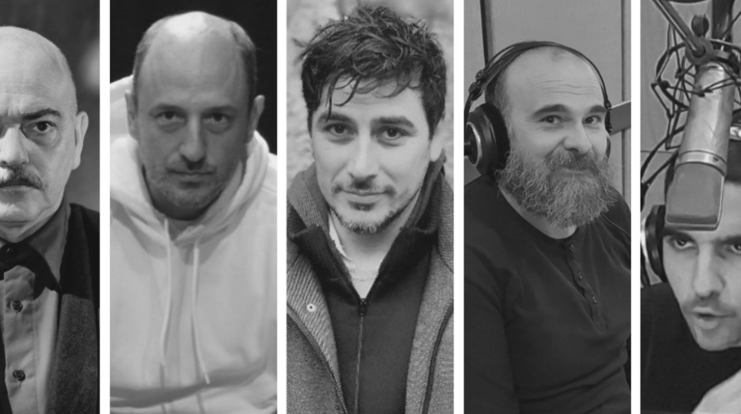 Οι συντελεστές του audio θεατρικού έργου «Αυτοί που κοιτούν»