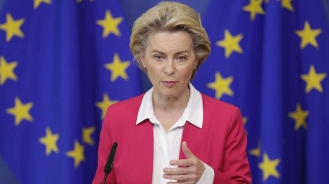 Η πρόεδρος της Κομισιόν Ούρσουλα φον ντερ Λάιεν