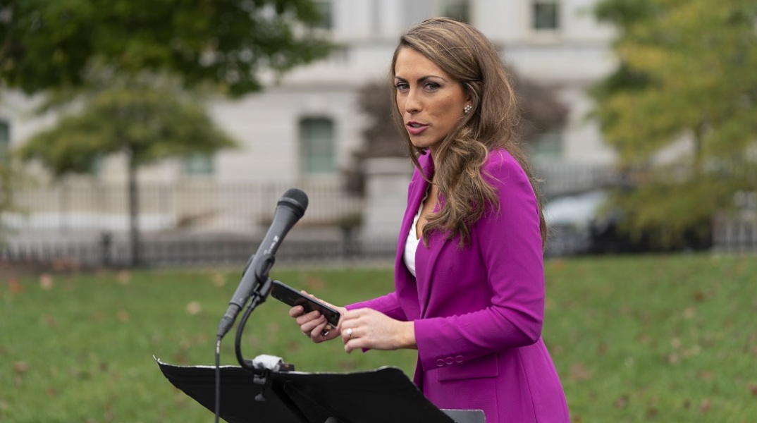 Η πρώην διευθύντρια επικοινωνίας του Λευκού Οίκου, Αλίσα Φάρα