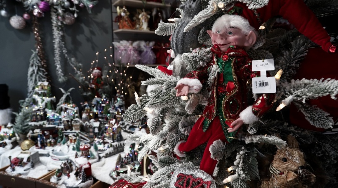 Εποχικό κατάστημα