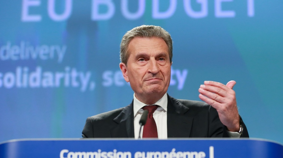 Ο πρώην επίτροπος της Κομισιόν, Günther Oettinger