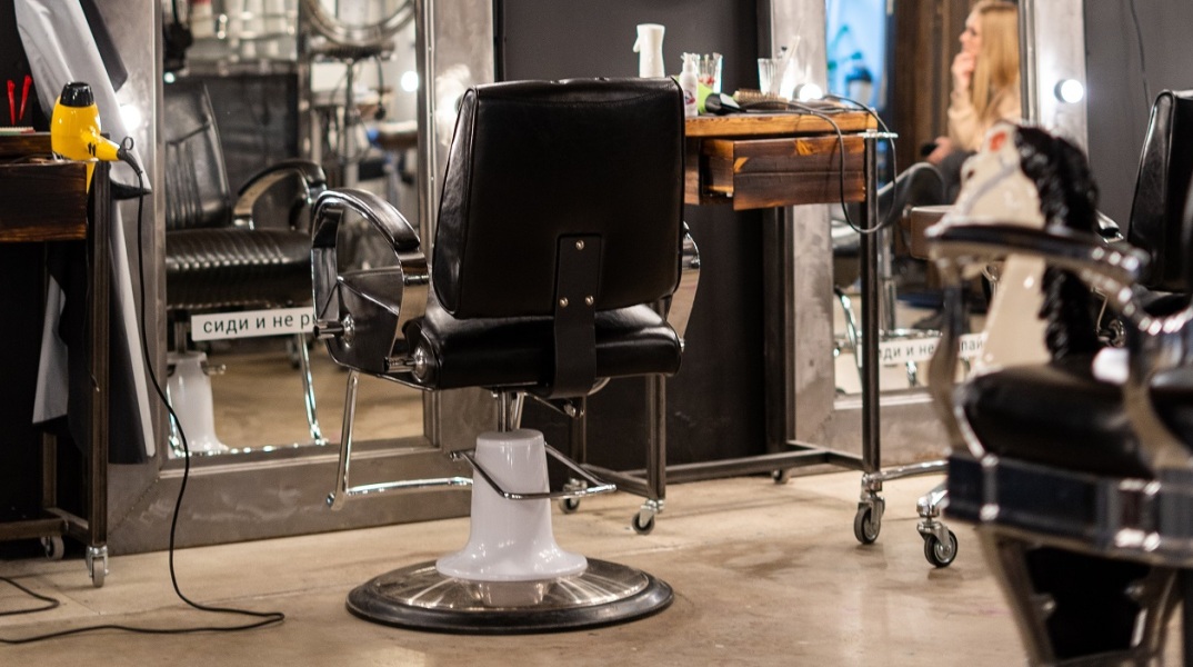 Κομμωτήριο